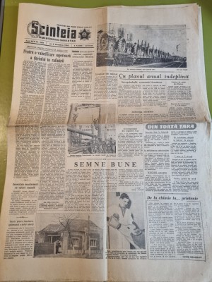 scanteia 8 decembrie 1960-art. regiunea oradea,ploiesti,vaccinul antitetanic foto