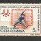 .No(09)timbre-Romania 1987-LP 1179 , A 10-a editie a C.M. de Handbal -deparaiat