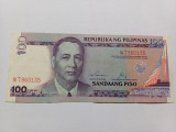 Filipine -100 Piso ND(1987-1994)