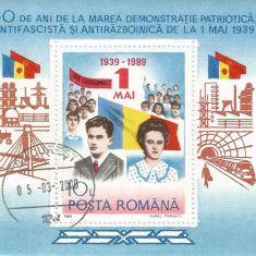 România, LP 1219/1989, 50 de ani demonstraţia din 1 mai 1939 , col. dant., obl.