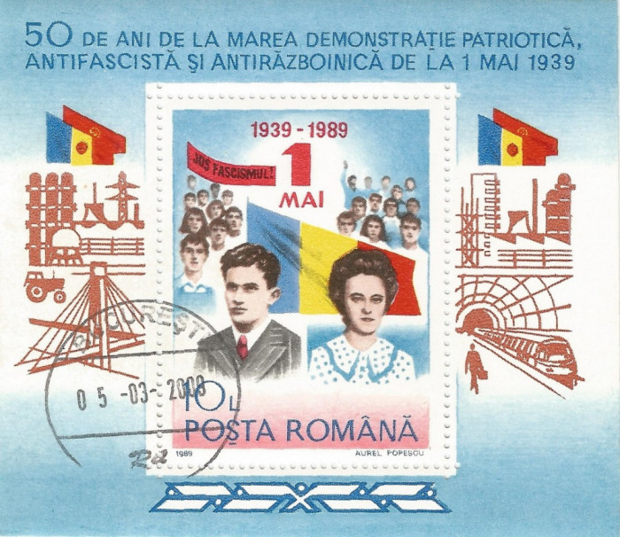 Rom&acirc;nia, LP 1219/1989, 50 de ani demonstraţia din 1 mai 1939 , col. dant., obl.