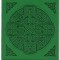Celtic Artisan Journal (Diary, Notebook)