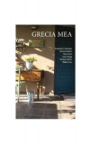 Grecia mea (RESIGILAT) - Paperback brosat - Ruxandra Cesereanu - Bibliotek