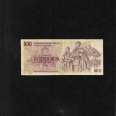 Rar! Cehoslovacia 500 korun coroane 1973 seria243371