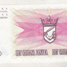 bnk bn Bosnia 500 dinari 1992 unc