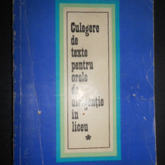 Culegere de texte pentru orele de dirigentie in liceu (1970)