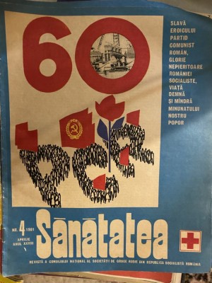 revista Sanatatea nr. 4/aprilie 1981 foto