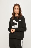 Puma - Bluza