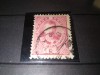 TIMBRE JAPONIA 1886, Nestampilat