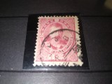 TIMBRE JAPONIA 1886, Nestampilat