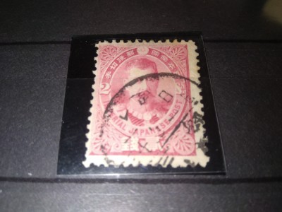 TIMBRE JAPONIA 1886 foto