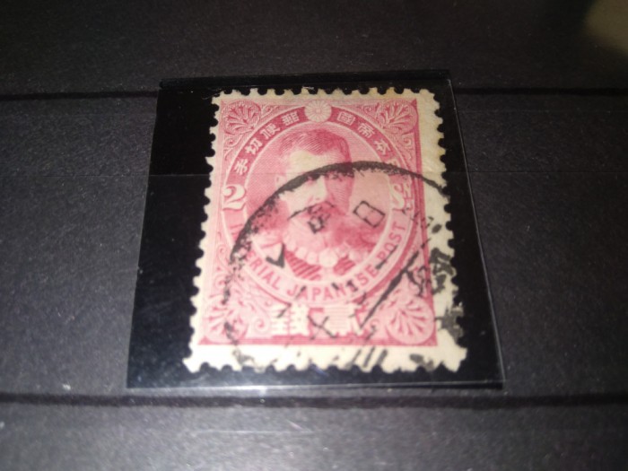 TIMBRE JAPONIA 1886