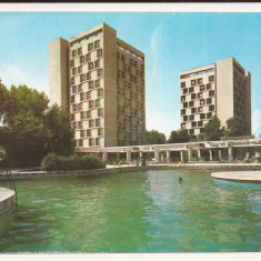 Carte Postala veche - Mamaia, Hotel National-Unirea, Circulata 1982