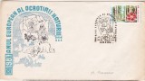 Bnk fil Plic ocazional Campina 1987 Anul european ocrotire natura, Romania de la 1950