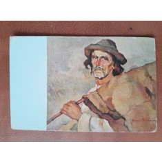 Carte postala, reproducere dupa tabloul Plutas de pe Bistrita/Aurel Baiesu, 1958