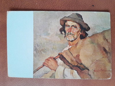 Carte postala, reproducere dupa tabloul Plutas de pe Bistrita/Aurel Baiesu, 1958 foto