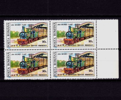 RO 1994 LP 1361 &amp;quot;125 ani admin. feroviara romana&amp;quot; ,bloc 4+ EROARE catalogata,MNH foto