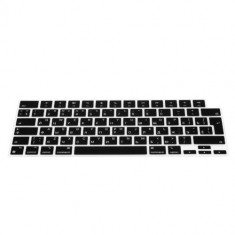 Husa pentru tastatura Apple MacBook Pro 14&quot; (2021), Kwmobile, Negru, Silicon, 56748.01