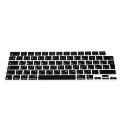 Husa pentru tastatura Apple MacBook Pro 14&amp;quot; (2021), Kwmobile, Negru, Silicon, 56748.01 foto