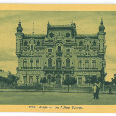 146 - BUCURESTI, Palatul Sturza, Romania - old postcard - unused