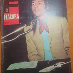 flacara 12 aprilie 1969-art si foto napoli italia,sos colentina