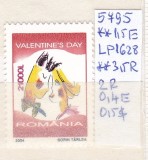 2004 Ziua Indragostitilor LP1628 MNH Pret 1,9+1Lei