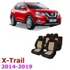 Huse scaune deidicate NISSAN X-TRAIL T32 2014 - 2019 Negru+Bej