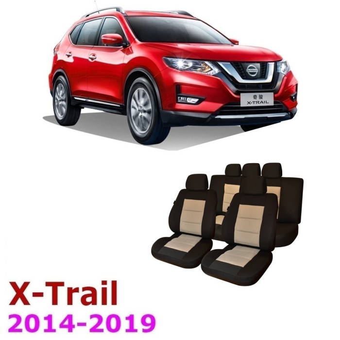 Huse scaune deidicate NISSAN X-TRAIL T32 2014 - 2019 Negru+Bej