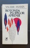 Rotonda plopilor aprinși - Valeriu Anania