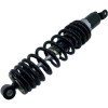 Amortizor Spate ATV Linhai 260 275 300 310 320 Classic DragonFly Goon Hytrack Muddy Worker + Arc 20908 25104