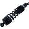 Amortizor Telescop Spate atv LINHAI Classic 260 275 300