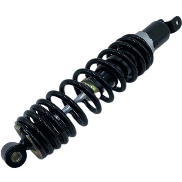 Amortizor Telescop Spate atv LINHAI 370 PRO MAX T3b