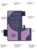 Baterie iPhone 13 Pro ( Service Pack )