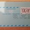 B16 - FDC - Natiunile Unite - aerogram - posta aeriana - 1977