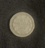 Moneda 5 copeici 1900 Rusia, Europa