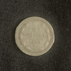Moneda 5 copeici 1900 Rusia