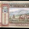 Mongolia 50 tugrik 2016 necirculata UNC **