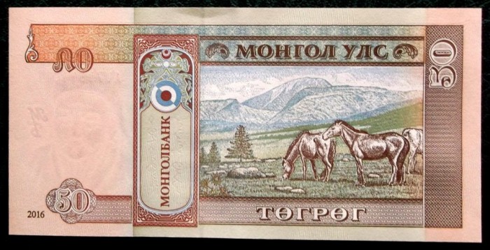 Mongolia 50 tugrik 2016 necirculata UNC **