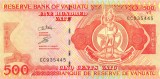 VANUATU █ bancnota █ 500 Vatu █ 2011 █ P-5c █ Serie CC █ UNC █ necirculata