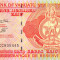 VANUATU █ bancnota █ 500 Vatu █ 2011 █ P-5c █ Serie CC █ UNC █ necirculata