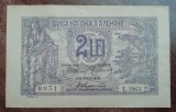 B12 - Bancnota Romania - 2 leI - emisiune 17 iulie 1920