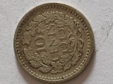 MONEDA 10 CENTS 1919 REGINA WILHELMINA, Europa