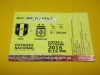 Bilet meci fotbal PERU - ARGENTINA (06.10.2016)