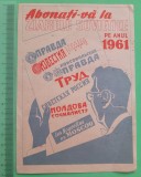 Reclamă calendar, Abonați-vă la Ziarele Sovietice, anul 1961.
