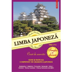 Limba japoneza.caiet exercitii, ed.IV, Neculai Amalinei