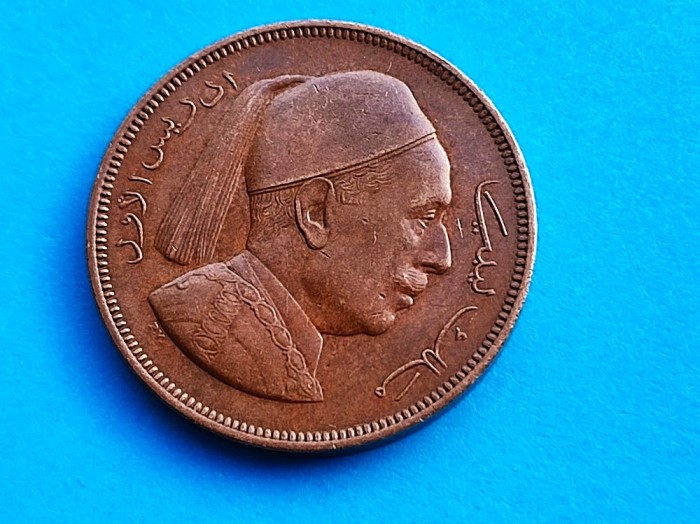 5 Milliemes 1952 Libia-stare buna!