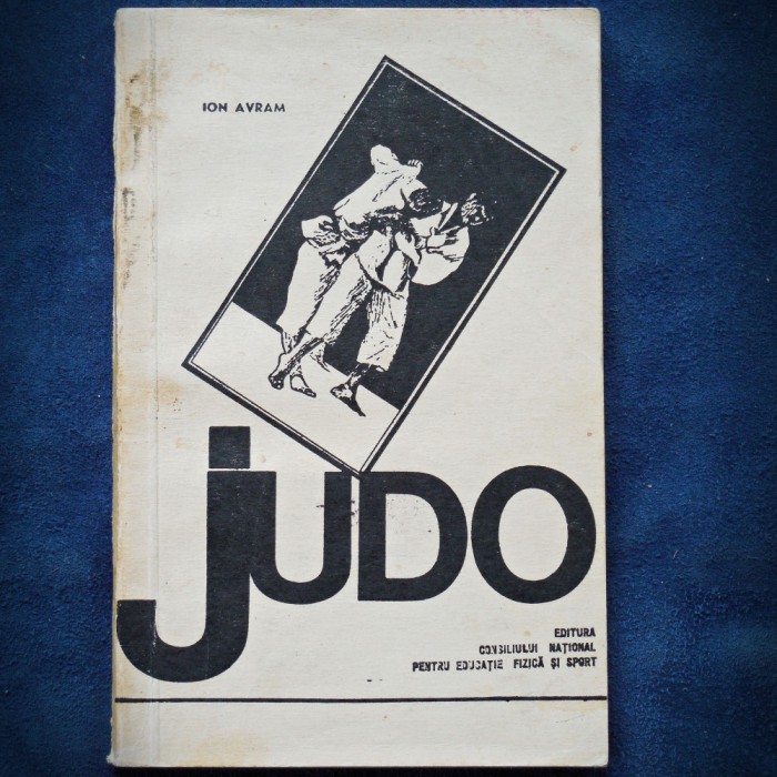 JUDO - ION AVRAM