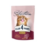 Cumpara ieftin Club 4 Paws Hrana uscata pisici, curcan si legume, 300g