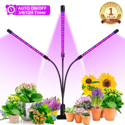 Lampa UV pentru cresterea plantelor cu 3 picioare , temporizator, corp reglabil, clips si adaptor USB, lumina UV , Ej-Products foto