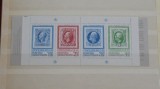 SUEDIA - TIMBRU PE TIMBRU, STOCKHOLMIA 86 - 1983 - CARNET H- BLATT 121 MICHEL.